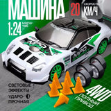 AE86 RC Drift Car - 4WD 2.4G Racing Model optoeletronics