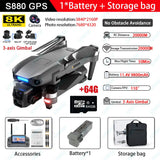 S880 Max Fishing GPS Drone with 8K Dual Camera and Airdrop optoeletronics