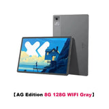 Lenovo Xiaoxin Pad Pro 12.7 2025 Tablet - Dimensity 8300, 2.9K 144Hz optoeletronics