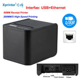 Xprinter XP-80T 80mm Thermal Receipt Printer - USB LAN optoeletronics