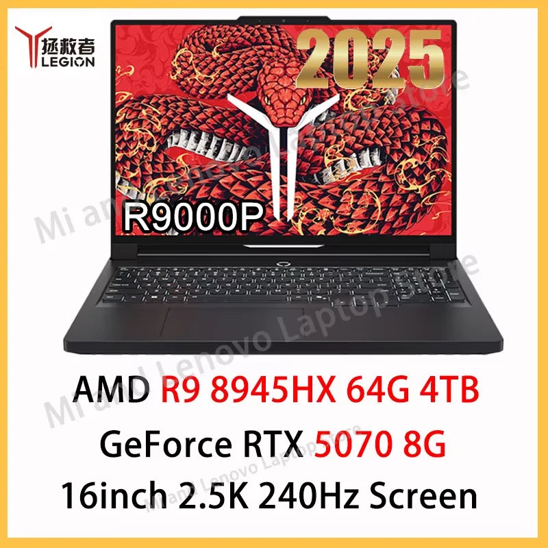 Lenovo Legion R9000P 2025 Gaming Laptop - 240Hz RTX Graphics optoeletronics