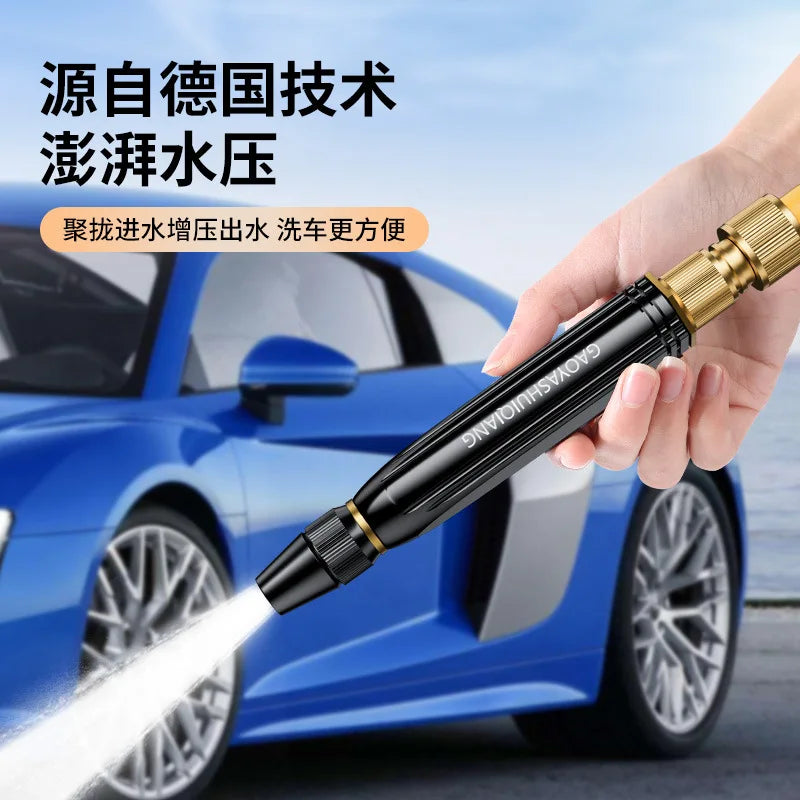 High-Pressure Water Spray Nozzle for Car Wash and Garden Use optoeletronics
