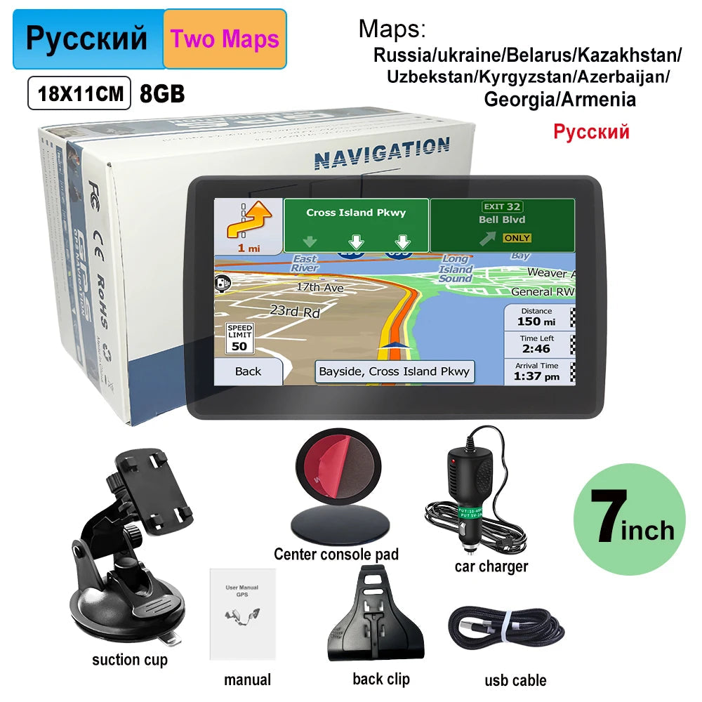 7-inch GPS Navigator for Car and Truck - Europe Maps optoeletronics
