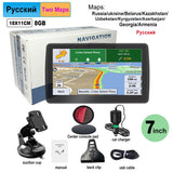 7-inch GPS Navigator for Car and Truck - Europe Maps optoeletronics