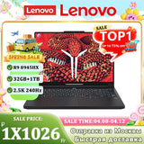 Lenovo Legion R9000P 2025 Gaming Laptop - 240Hz RTX Graphics optoeletronics