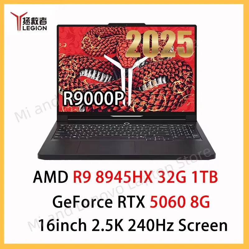 Lenovo Legion R9000P 2025 Gaming Laptop - 240Hz RTX Graphics optoeletronics