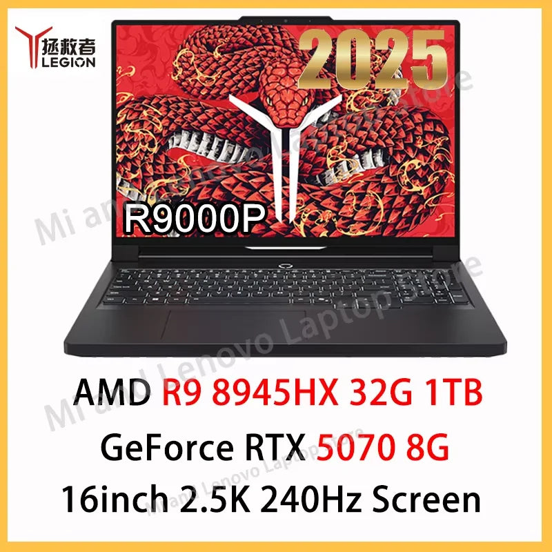 Lenovo Legion R9000P 2025 Gaming Laptop - 240Hz RTX Graphics optoeletronics
