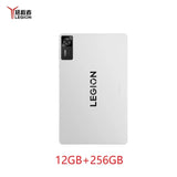 Lenovo Legion Y700 2025 Gaming Tablet - Snapdragon 8 Elite, 8.8 Inch 165Hz optoeletronics