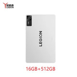 Lenovo Legion Y700 2025 Gaming Tablet - Snapdragon 8 Elite, 8.8 Inch 165Hz optoeletronics